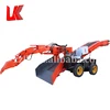 Mine wheel loader LIANKE/quarry site rock loading machine/mining mucking loader