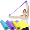 Natural Latex Exercise Fitness Long Exercise Band, Pull Up Assist Band, Fitness Resistance Band