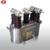 High Voltage Metering Combined Transformer Voltage and Current Transformers