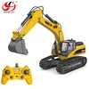 /product-detail/hot-sale-1580-1-14-23ch-full-alloy-radio-control-toys-rc-huina-580-excavator-bigtrucks-full-metal-for-sale-60822313390.html
