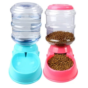 Pet Feeder Shenzhen Wholesale Pet Feeder Suppliers Alibaba