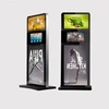 indoor three screen 17-42 inch LCD three systems floor stand digital creative advertising player media monitoring equipment