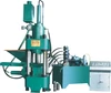 High quality sponge iron scraps/mill scale /cooper scraps Briquette machine from Shanghai Yuke Industrial
