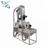 10 TPD Corn/Maize Flour Milling Machines
