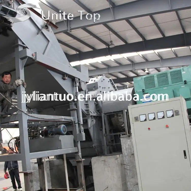 high efficiency car body crusher