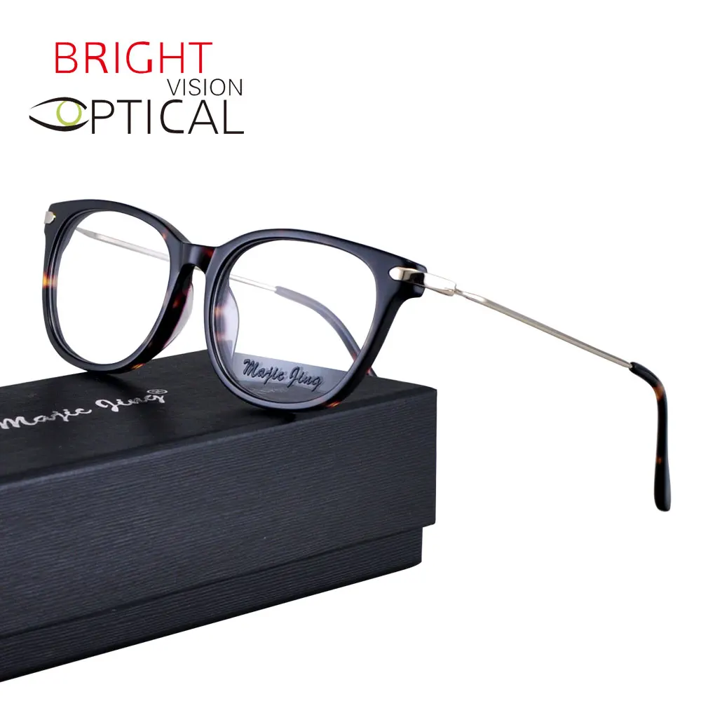 

Bright vision 2001 Vintage combination spectacles, N/a