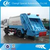 /product-detail/dongfeng-4x2-bin-lifter-garbage-truck-1855383986.html