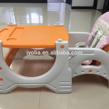 picnic table booster seat