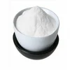 Fufeng MSG monosodium glutamate e621 99% price