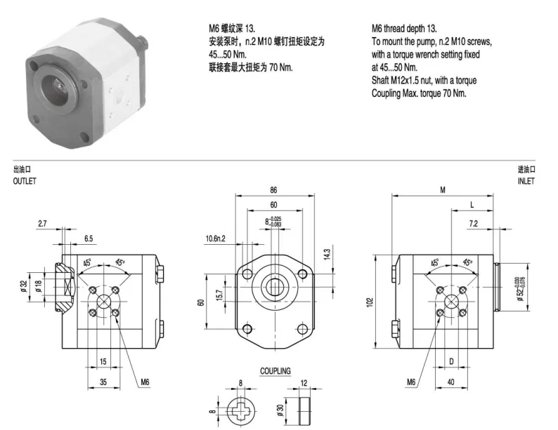 Fan Drive Hydraulic Gear Motor For Fan Drive Buy Fan Drive Motor,Fan