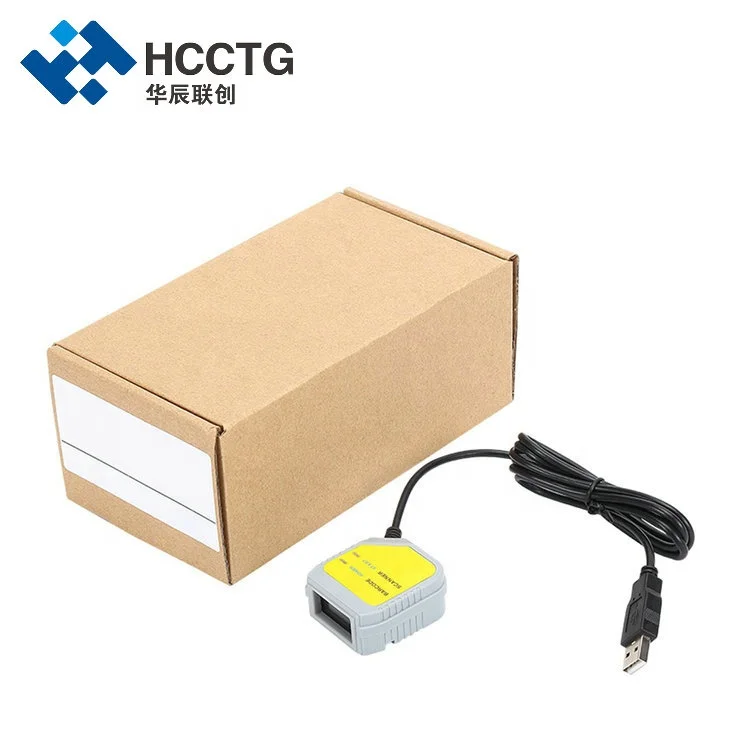 Rugged ABS Compact Embedded 2D Barcode Scanner Module HS-2005