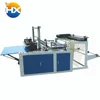 FQ-600 Single line plastic sealing and cutting bag making machine for making shopping bag
