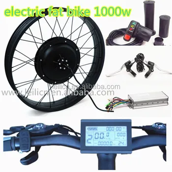 electric cycle kit