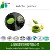 /product-detail/best-ashwagandha-price-ashwagandha-root-leaves-powder-60569409725.html