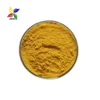 High Quality Free Samples Good water solubility Marigold Flower Extract/lutein 80%/Calendula Extract 10:1