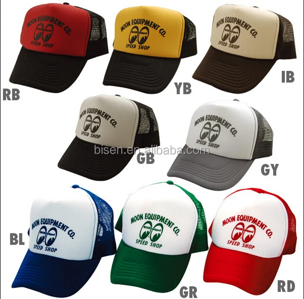 QQ20141204204709 - .jpg