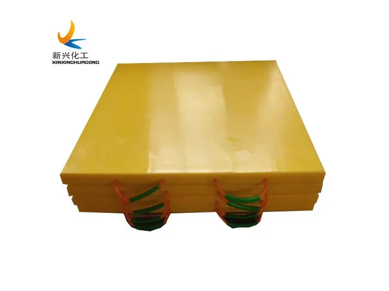 crane outrigger pads round (3)
