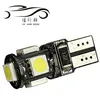 High Quality LED Car Side Light 5W White 12V T10 Canbus 5SMD 5050 194 W5W T10