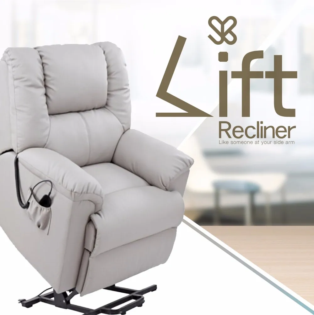 
Elderly Living Room Sofa Vibration Electric Lift Sofa Recliner Sofa 
