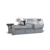 Automatic Ball Bubble gum production line