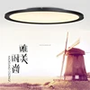 Modern 40cm to 100cm Round Thick Aluminum Dimmable Surface mounted MeanWell driver LED panel light
