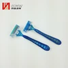 Factory supplied directly shaving blades, men shaving , shaving with a blade