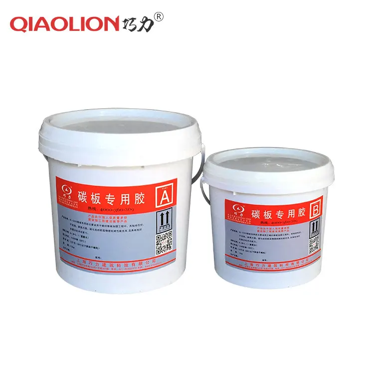 China Wholesale Construction Epoxy Resin Carbon Fiber Adhesive Buy