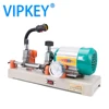668A Duplicate Key Cutting Machine parts Car Locksmith Supplies 220V 110V