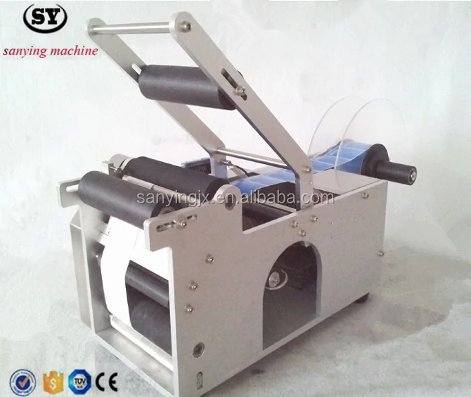 labeling machine1.png