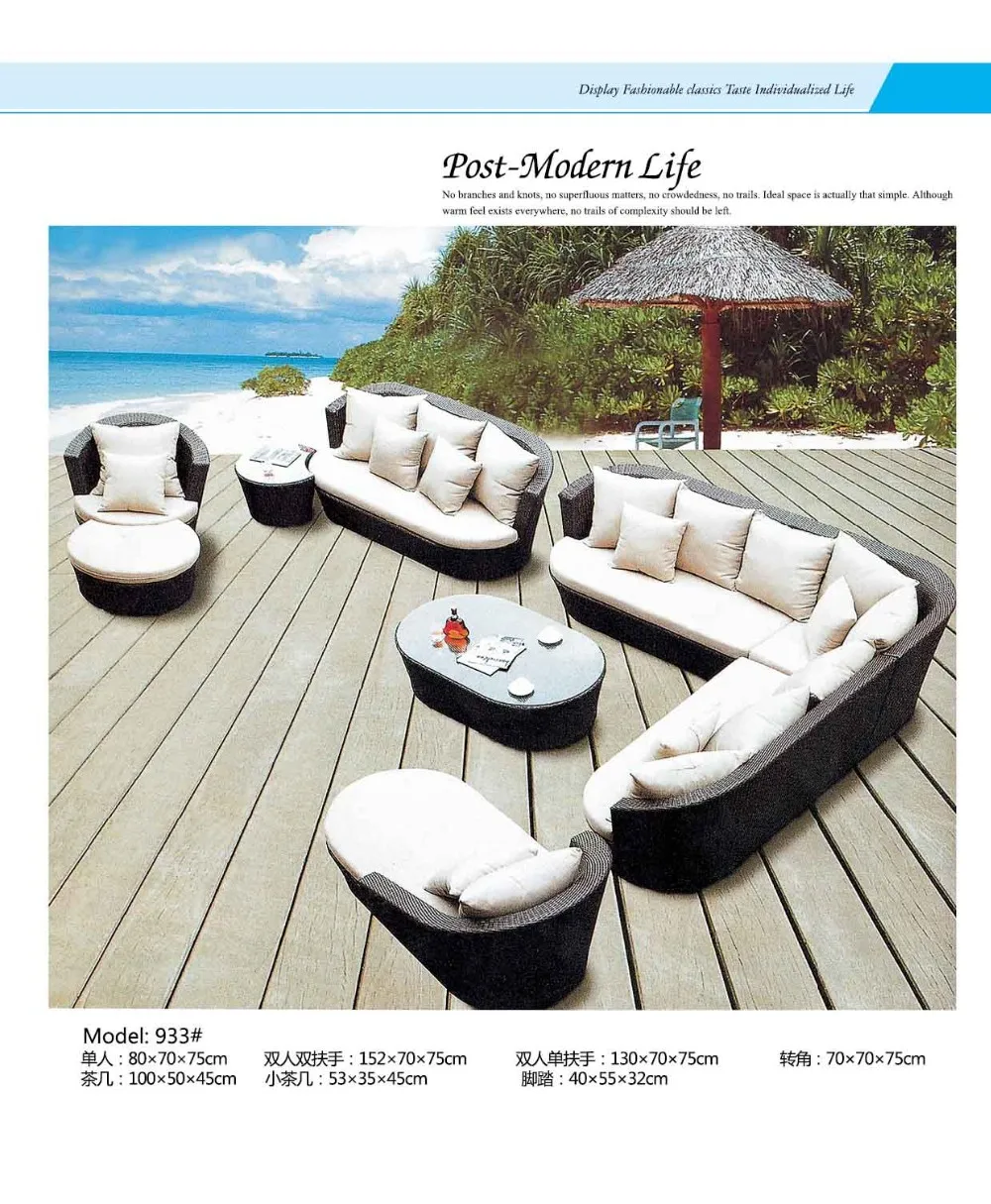 broyhill patio sectional on Durable Outdoor Furniture Rattan Broyhill Outdoor Furniture Buy White Rattan Outdoor Furniture Rattan Round Outdoor Furniture Synthetic Rattan Furniture Product On Alibaba Com