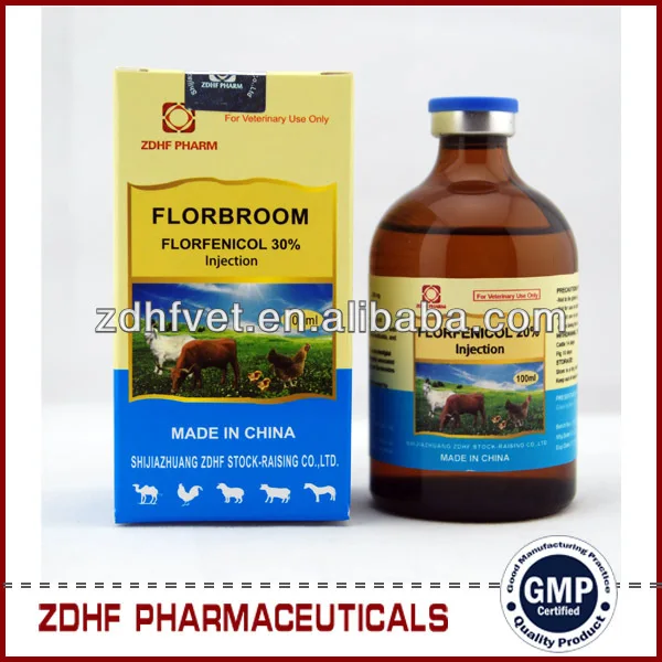 florfenicol injection 100ml