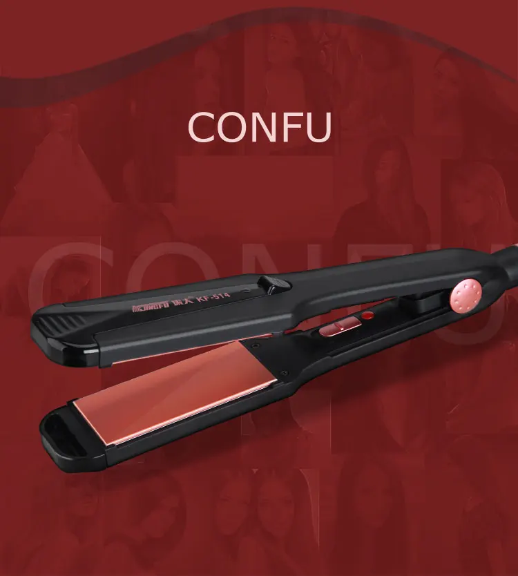 confu hair straightener