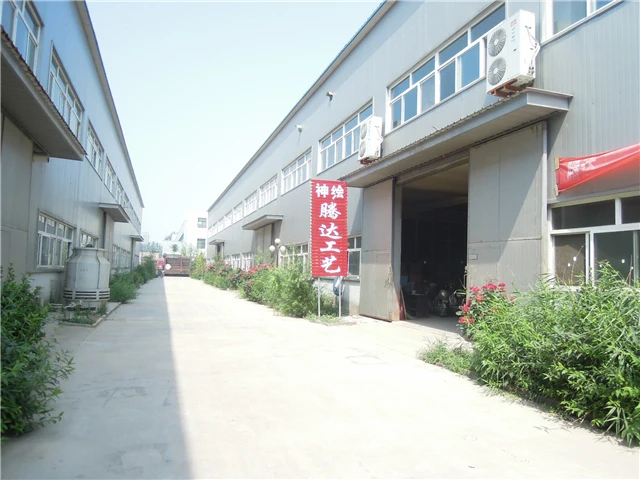 Factory.JPG