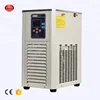 Low-Temperature Coolant Liquid Cycling Pump