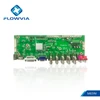 Flowvia M659V TFT S_video HDMI DVI VGA USB YPbPr LCD controller Driver board for small size lcd panel