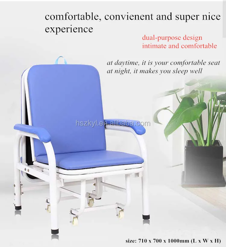 attendant chair (3).jpg