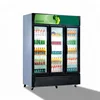The Best Two Doors Commercial Glass Display Showcase Drink Coolers Upright Fridge For Sale