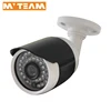 outdoor 1080p poe infrared thermal camera digital camera cms free software