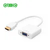 high quality splitter hdmi to vga converter with audio cable for PC DVD HDTV