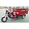 /product-detail/china-tipper-trucks-for-sale-in-ghana-3-wheel-motorcycle-malaysia-motorized-tricycle-60691539464.html