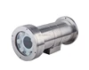 Best price of mining explosion proof cctv camera for oil pipeline hazardous gas