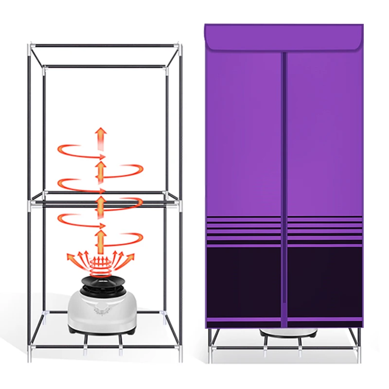 
logo custom Foldable electronic heated indoor airer clothes dryer 