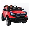 /product-detail/hot-selling-electric-jeep-for-kids-baby-ride-on-toy-car-jeep-baby-ride-on-car-jeep-for-sale-60724738640.html
