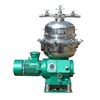 DHC500B Model High Speed Food Grade Disc Starch Concentrate Nozzle Centrifuge Separator