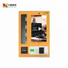 Wall Mount Mini Mechanical Snack Vending Machines/Condom dispensing