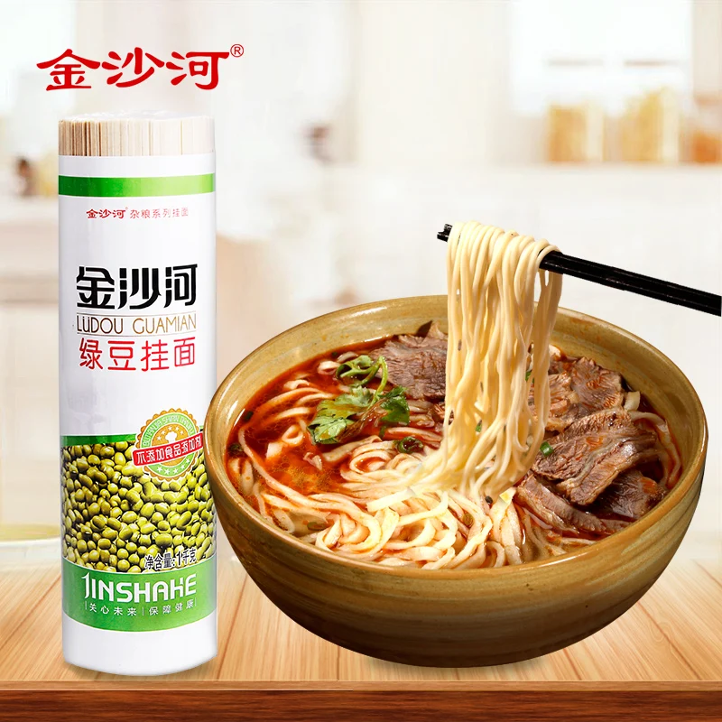 
Healthy low calorie mung bean noodles 1000g 