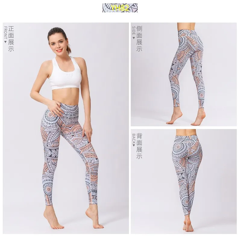 high quality workout leggings