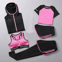 

Yoga Sports Wear Women's Suits Activewear Sexy Gym Clothes Sets Sport Fitness Clothing