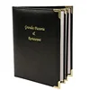 Luxury Restaurant Menu Folder