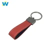Custom red keychains leather craft, customized leather keychain supplies
